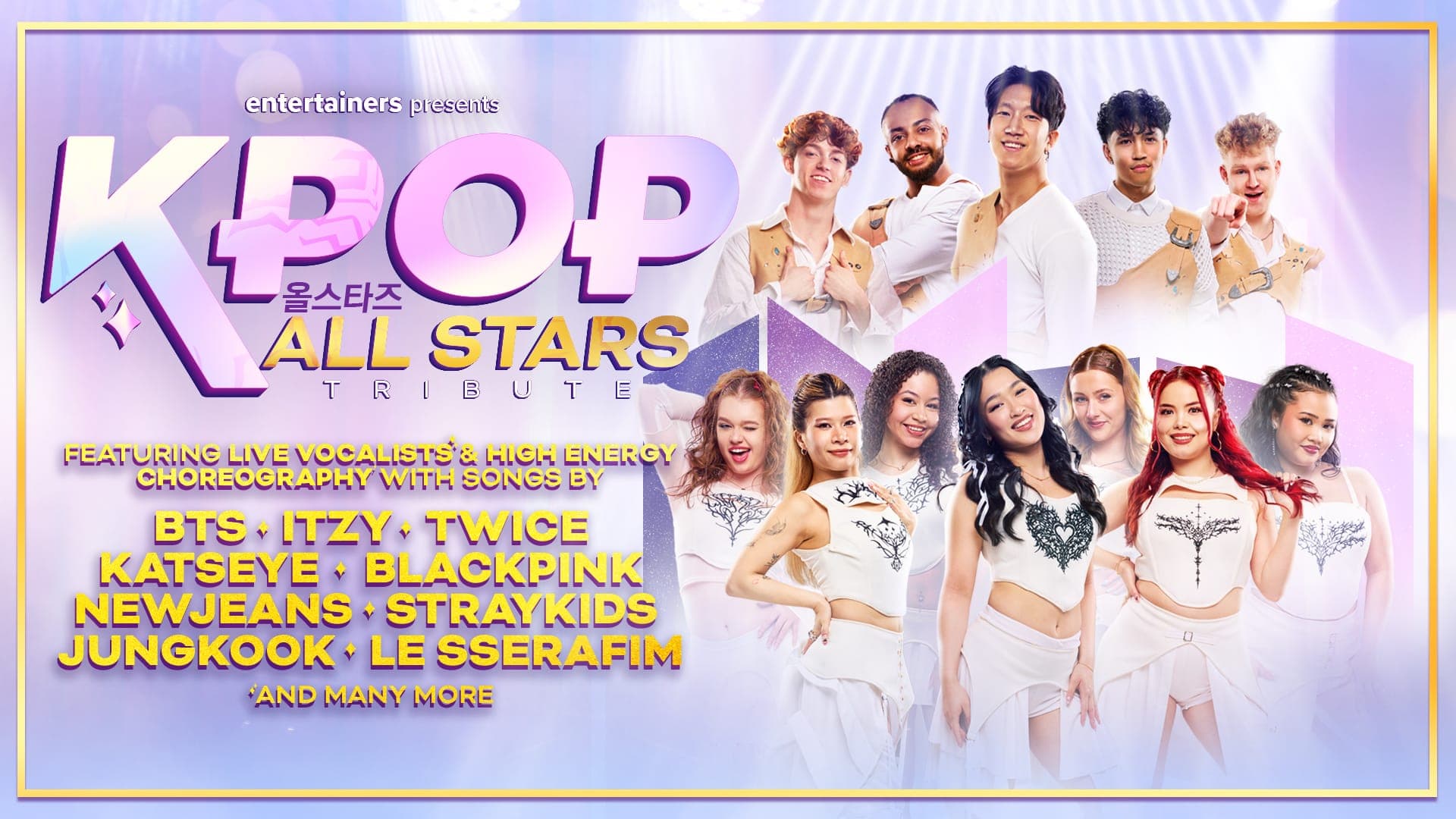 K-Pop: All Stars – 12pm